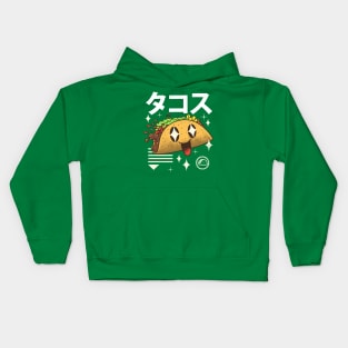 Kawaii Taco Kids Hoodie